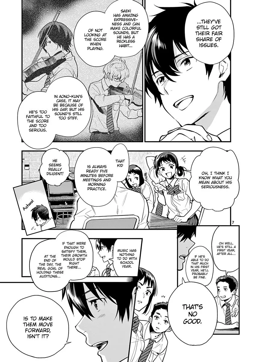 Ao no Orchestra Chapter 14 page 8