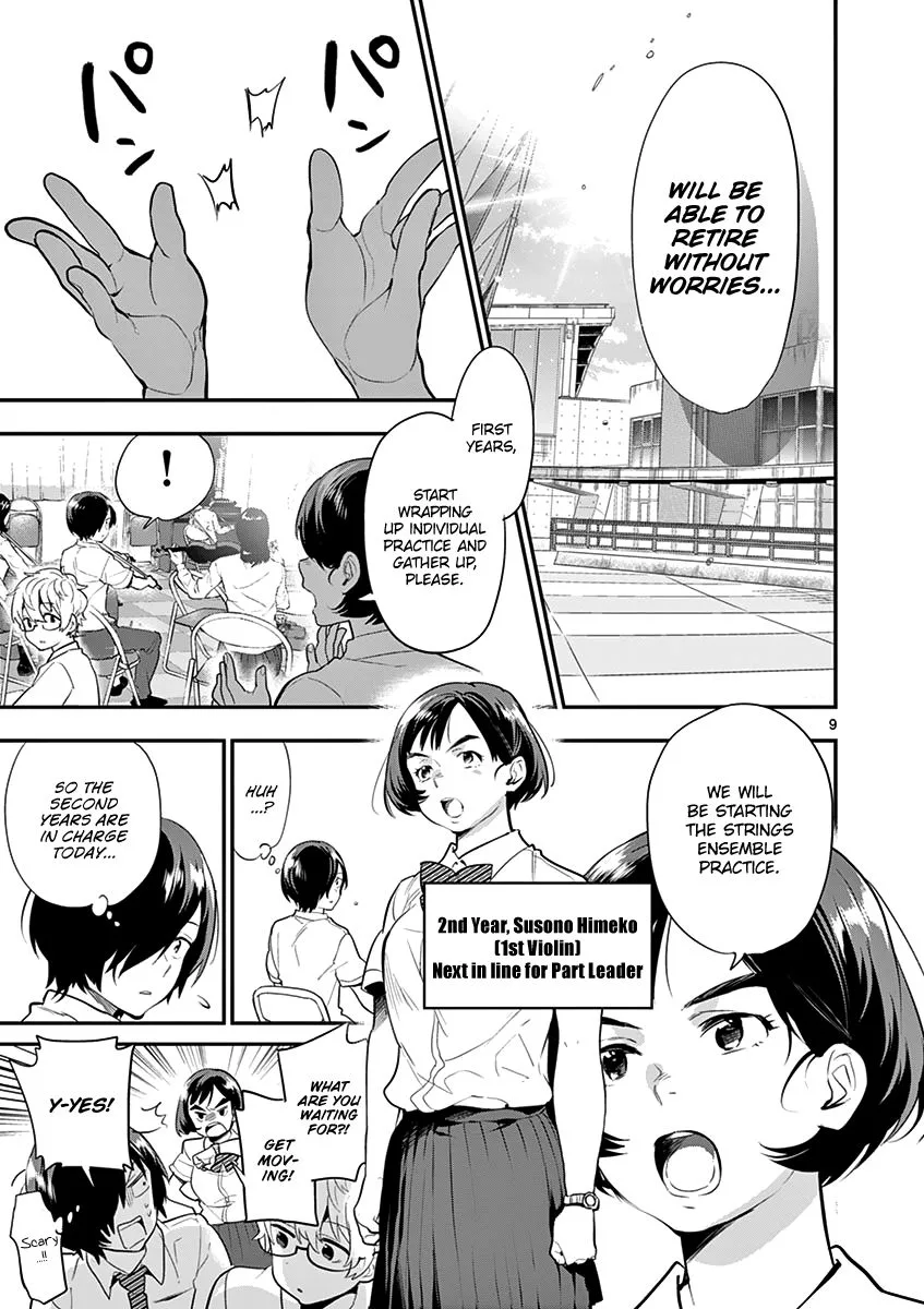 Ao no Orchestra Chapter 14 page 10