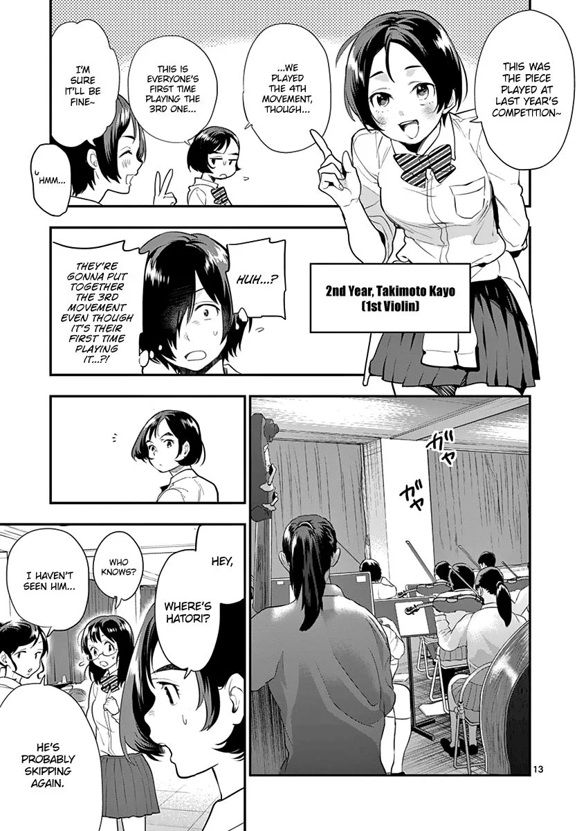 Ao no Orchestra Chapter 14 page 14