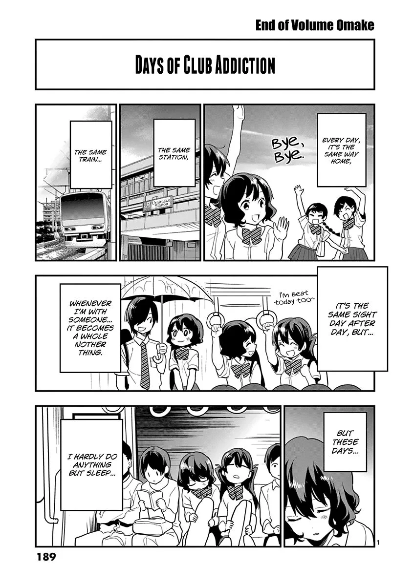 Ao no Orchestra Chapter 14 page 24