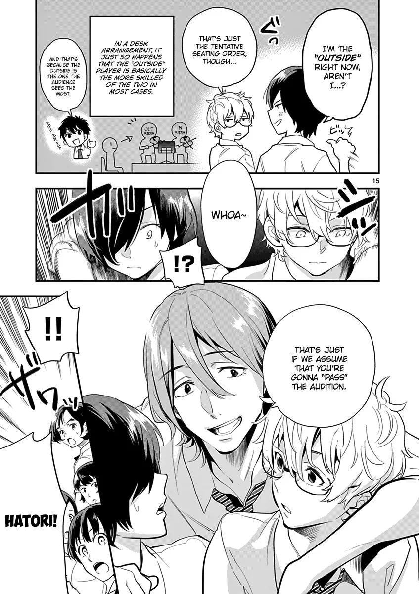 Ao no Orchestra Chapter 14 page 16