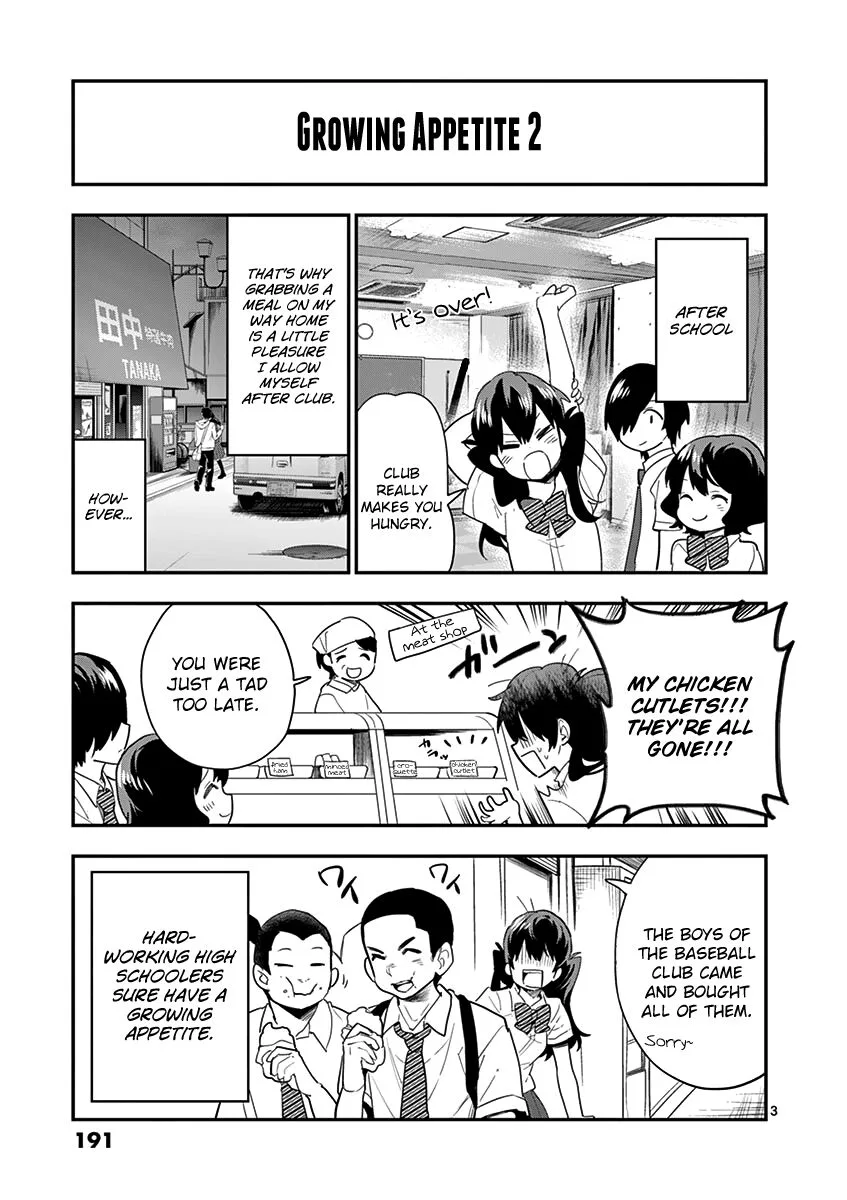 Ao no Orchestra Chapter 14 page 26