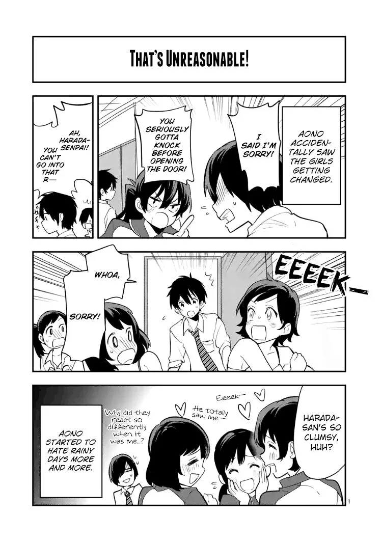 Ao no Orchestra Chapter 14 page 28