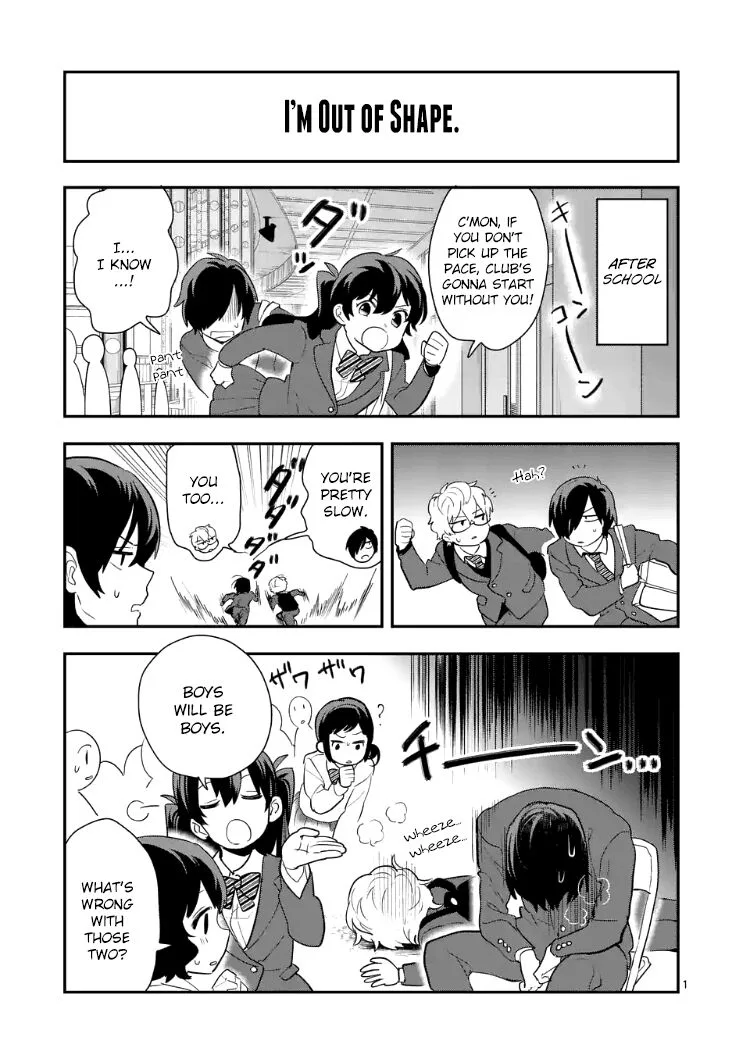 Ao no Orchestra Chapter 14 page 27