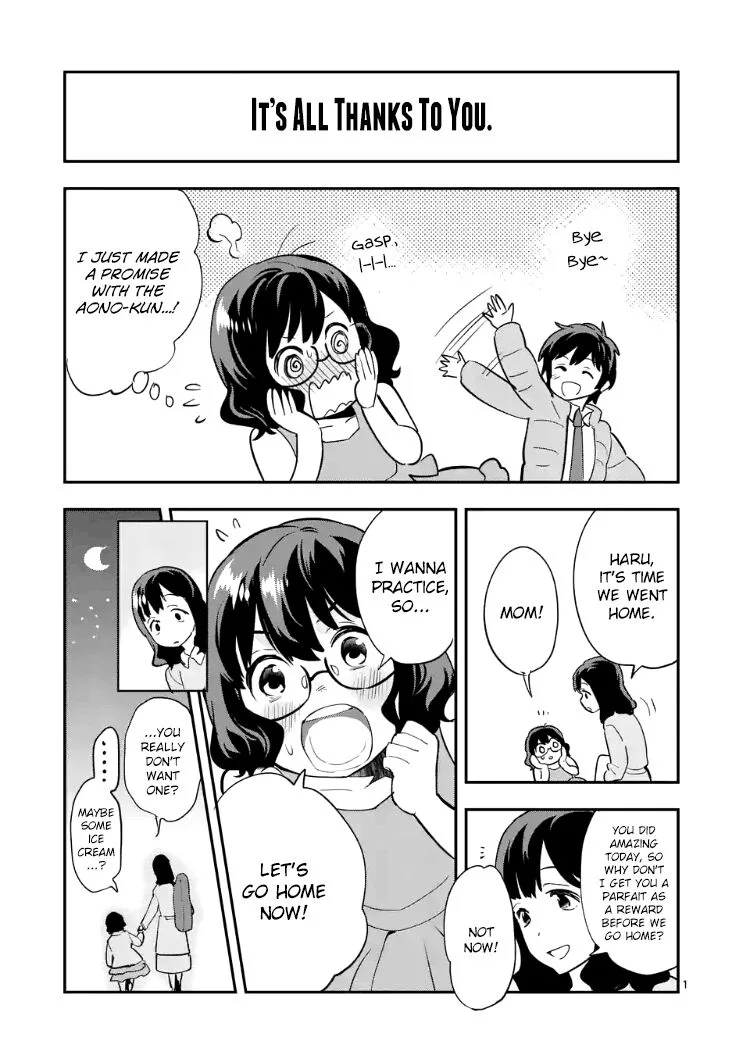 Ao no Orchestra Chapter 14 page 29