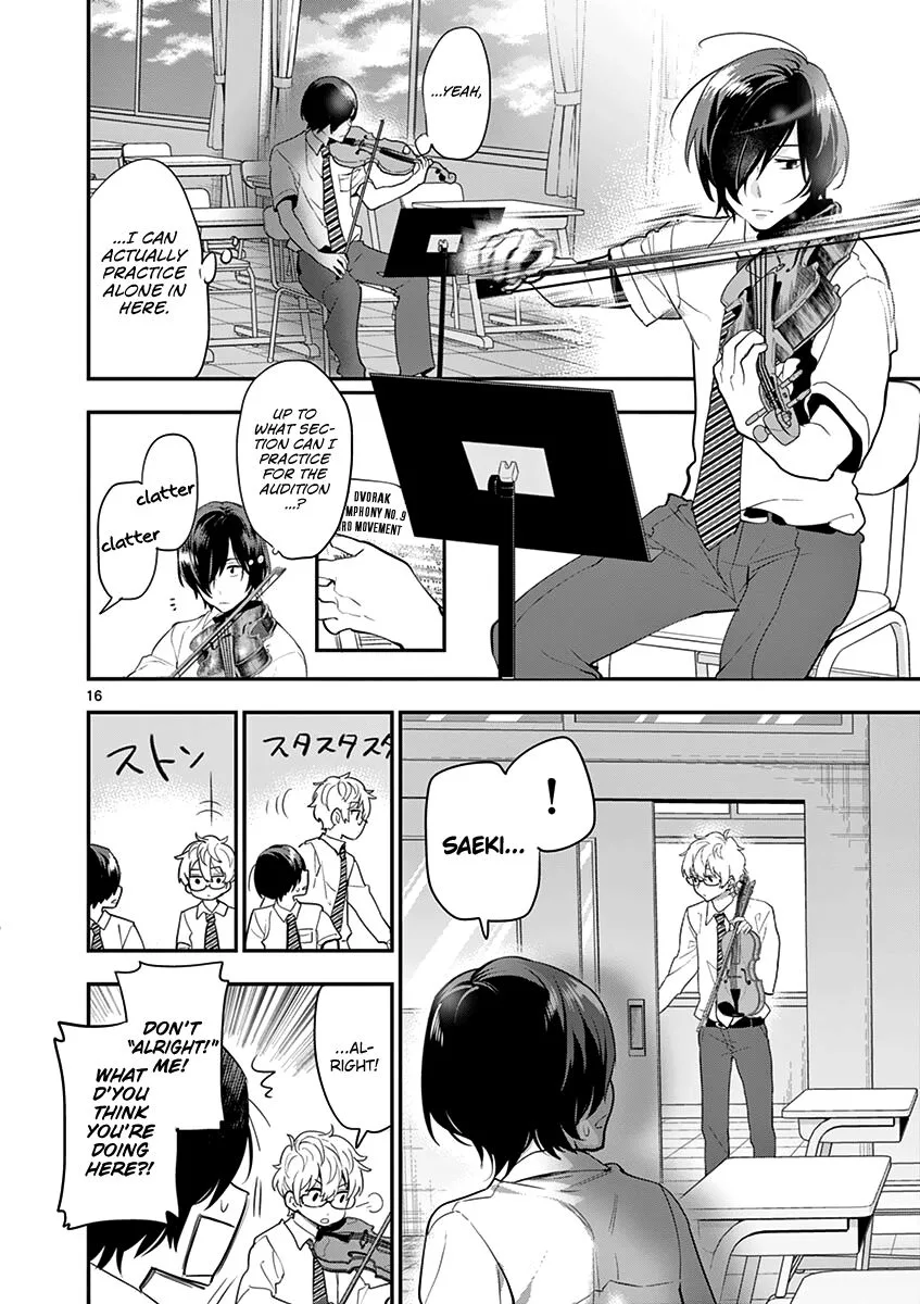Ao no Orchestra Chapter 15 page 21