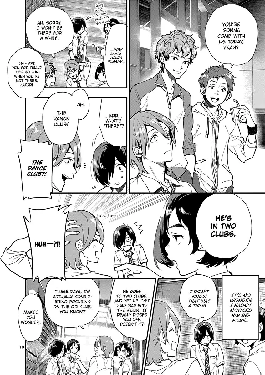 Ao no Orchestra Chapter 15 page 15