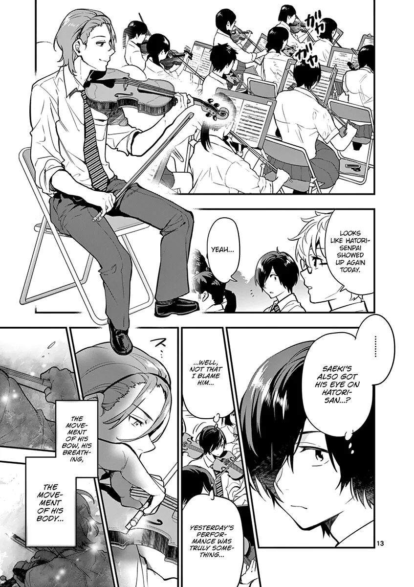 Ao no Orchestra Chapter 15 page 18