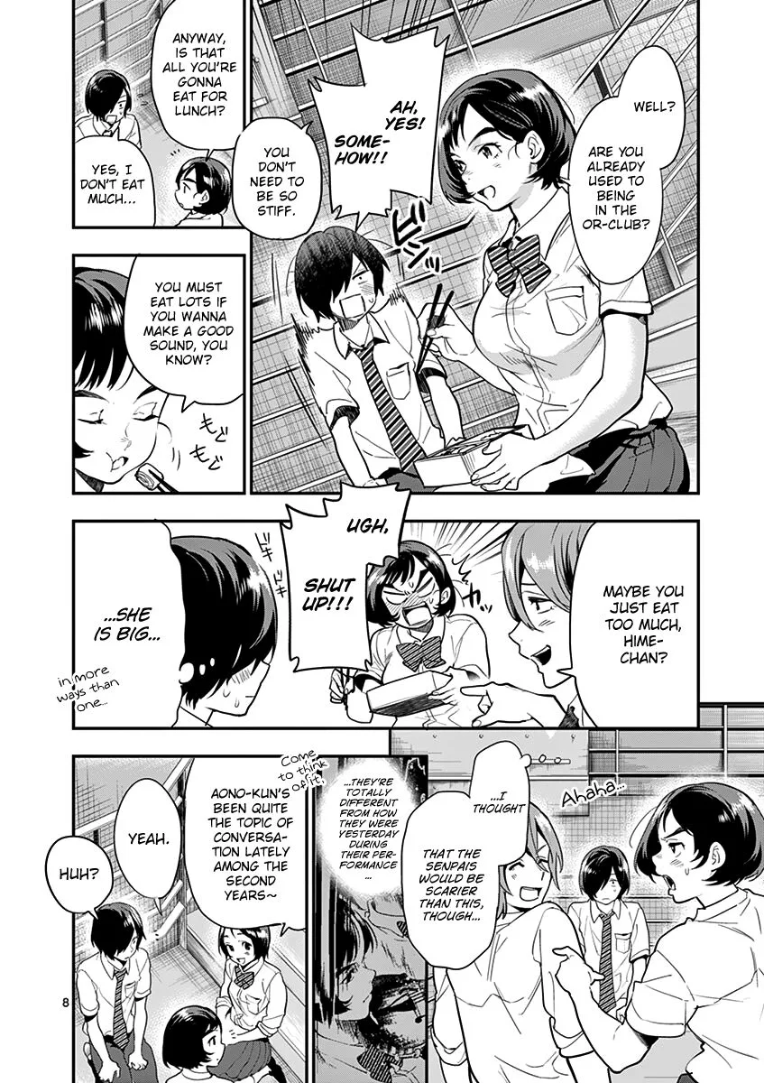 Ao no Orchestra Chapter 15 page 13