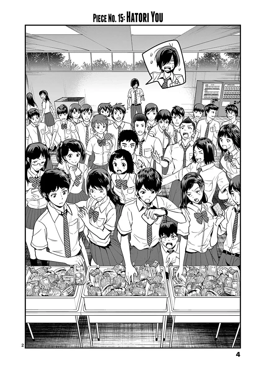 Ao no Orchestra Chapter 15 page 7