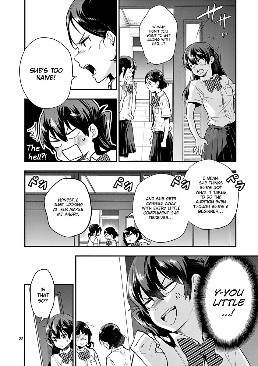 Ao no Orchestra Chapter 16 page 24