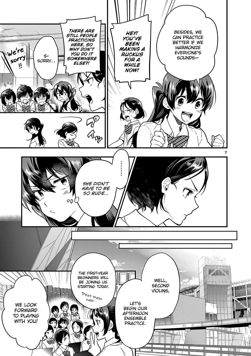 Ao no Orchestra Chapter 16 page 9