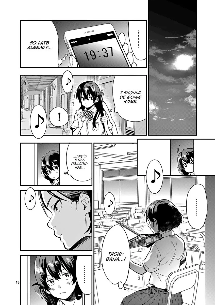 Ao no Orchestra Chapter 16 page 20