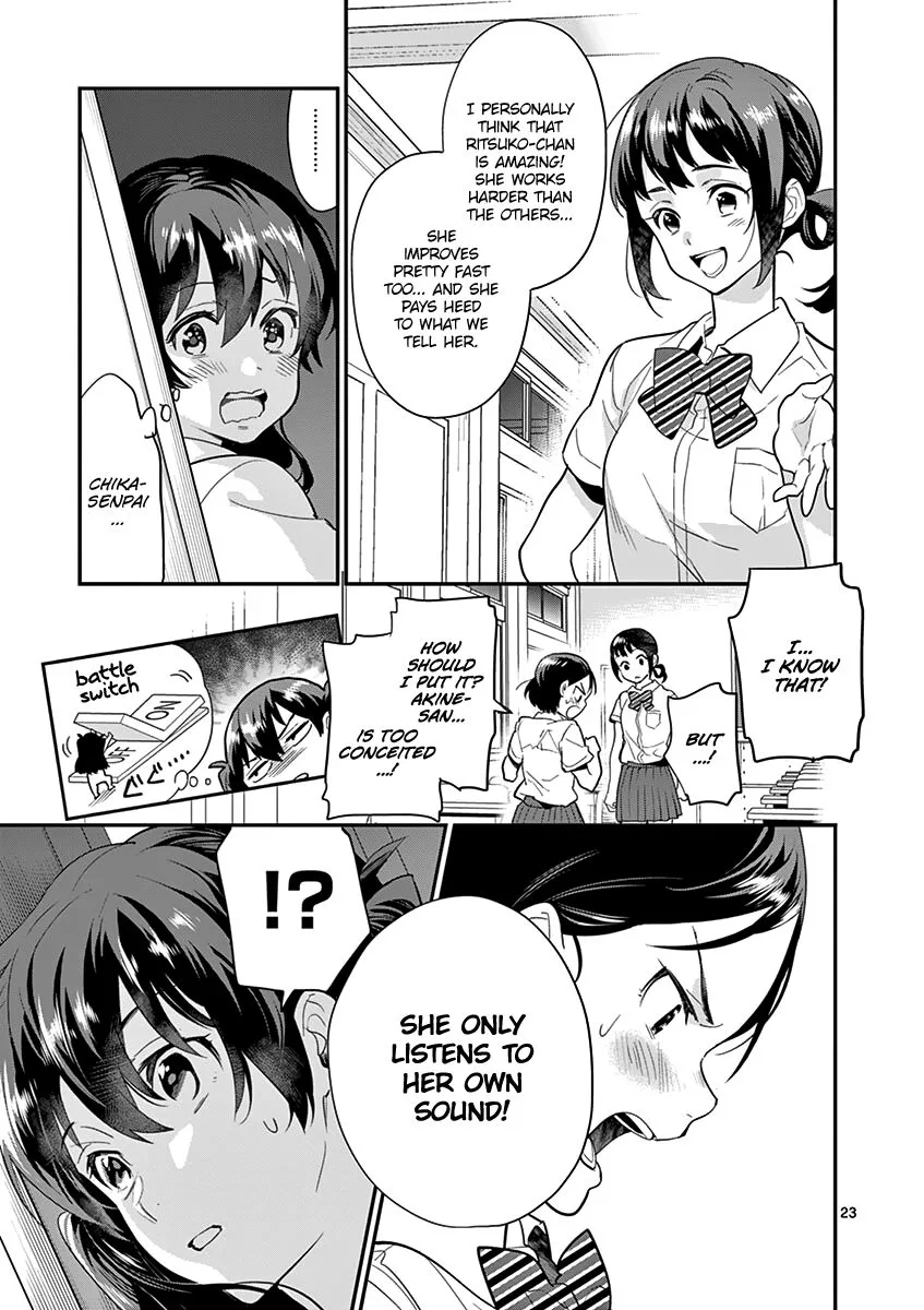 Ao no Orchestra Chapter 16 page 25