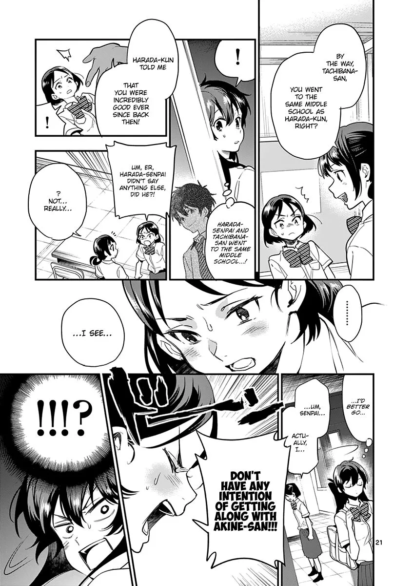 Ao no Orchestra Chapter 16 page 23