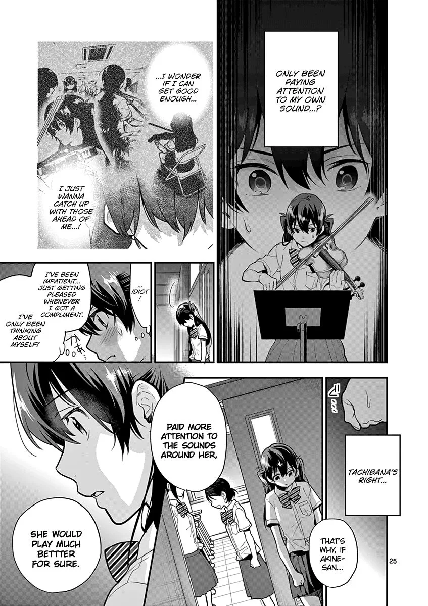 Ao no Orchestra Chapter 16 page 27