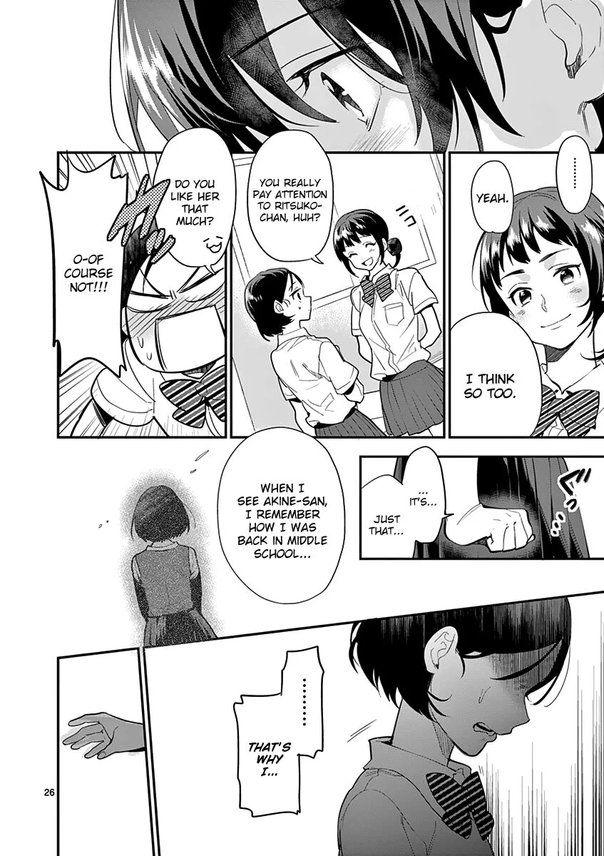 Ao no Orchestra Chapter 16 page 28