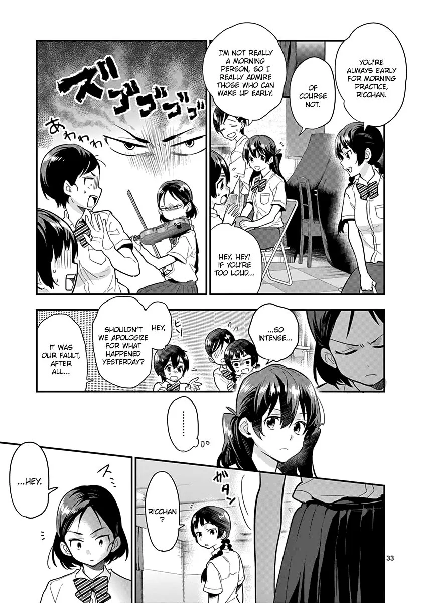 Ao no Orchestra Chapter 16 page 35