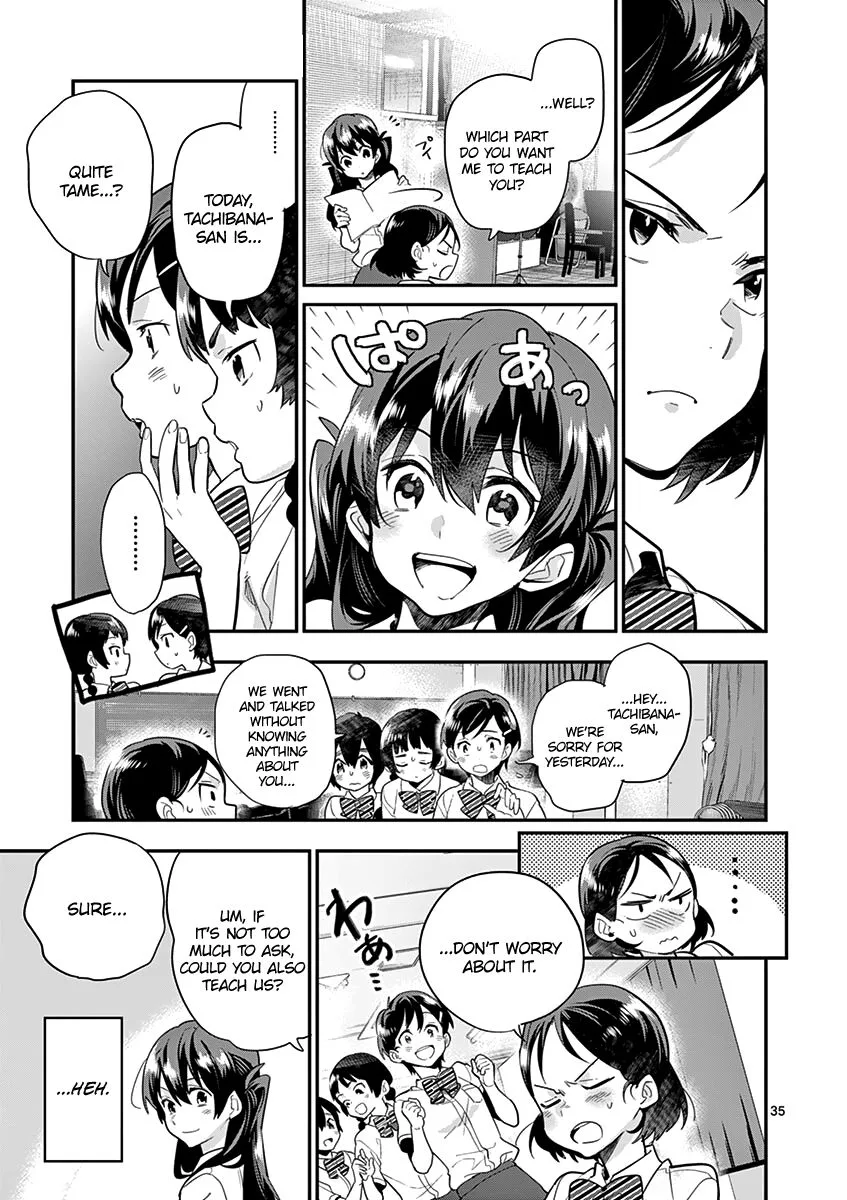 Ao no Orchestra Chapter 16 page 37