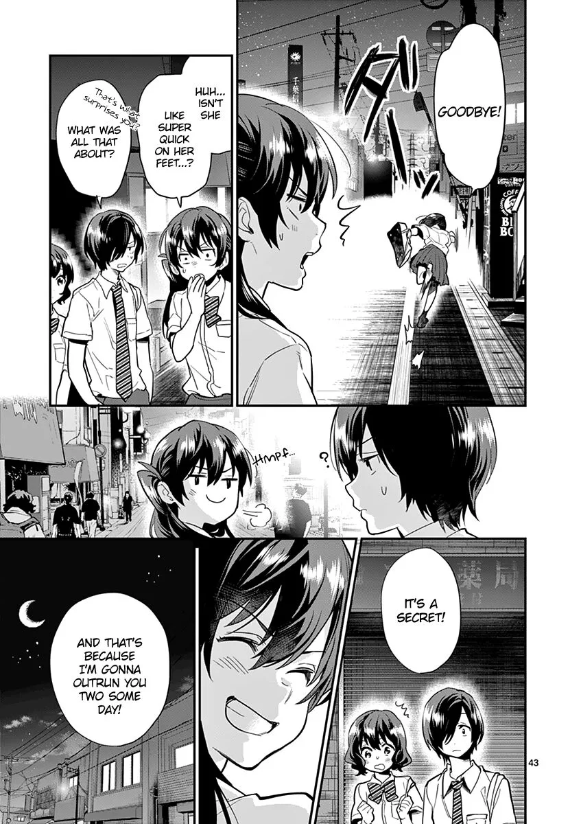 Ao no Orchestra Chapter 16 page 45