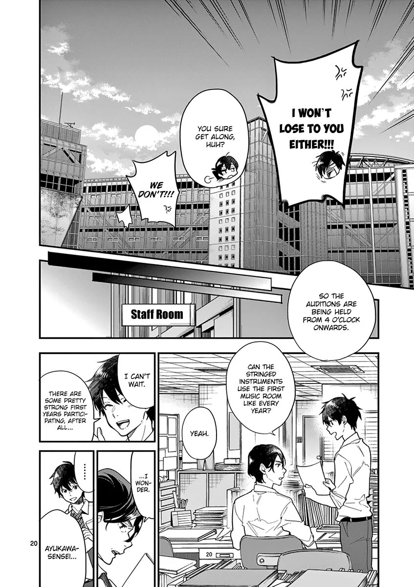 Ao no Orchestra Chapter 17 page 22