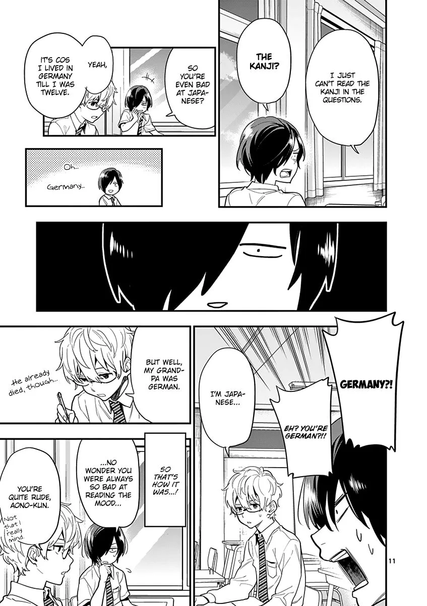 Ao no Orchestra Chapter 17 page 13
