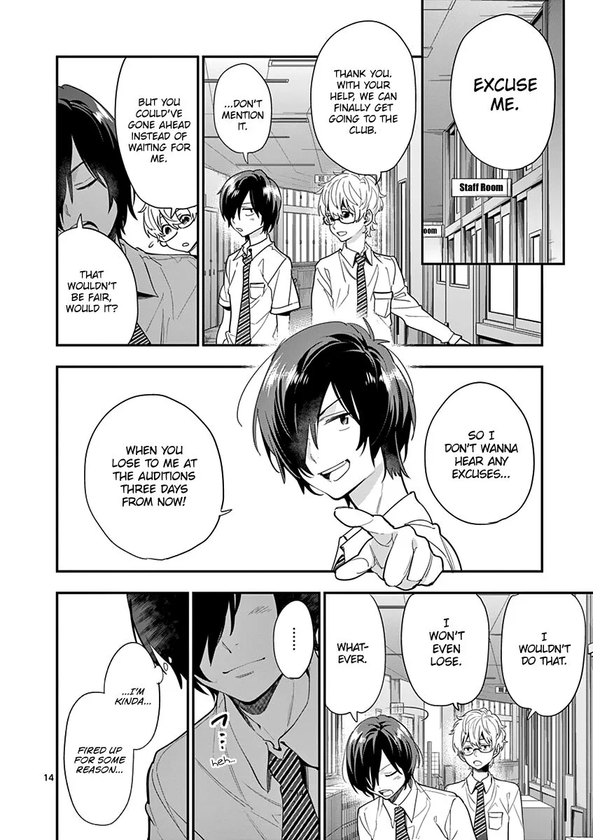 Ao no Orchestra Chapter 17 page 16