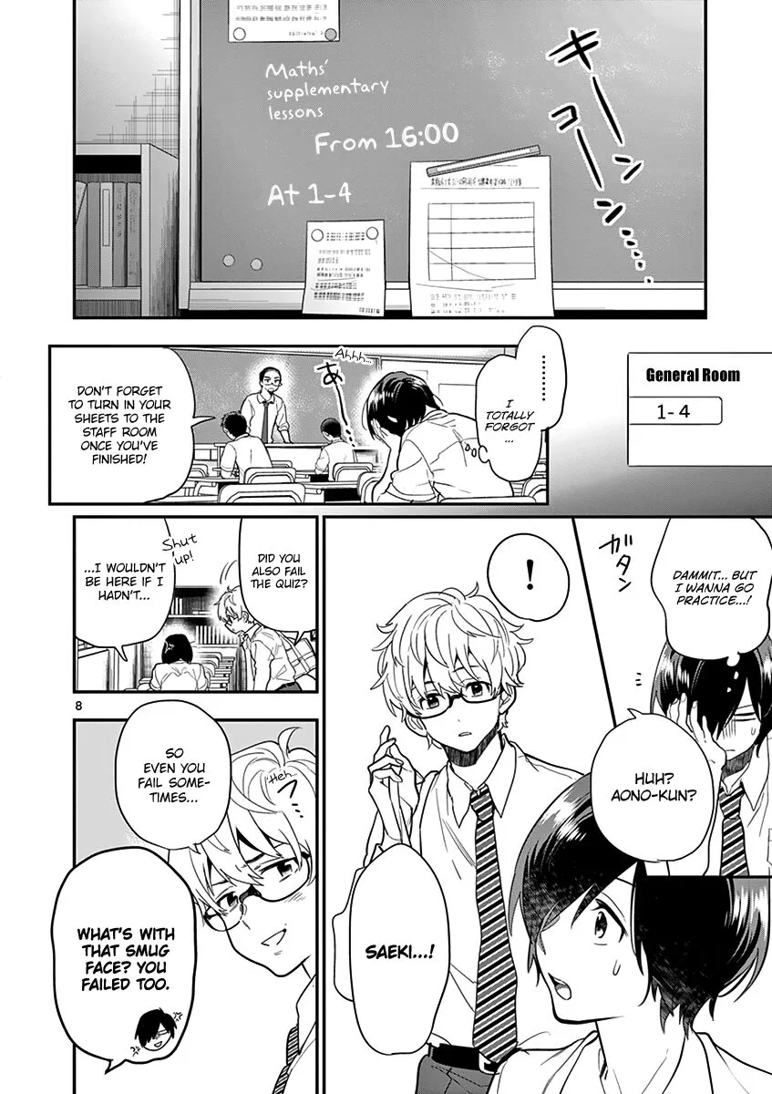 Ao no Orchestra Chapter 17 page 10
