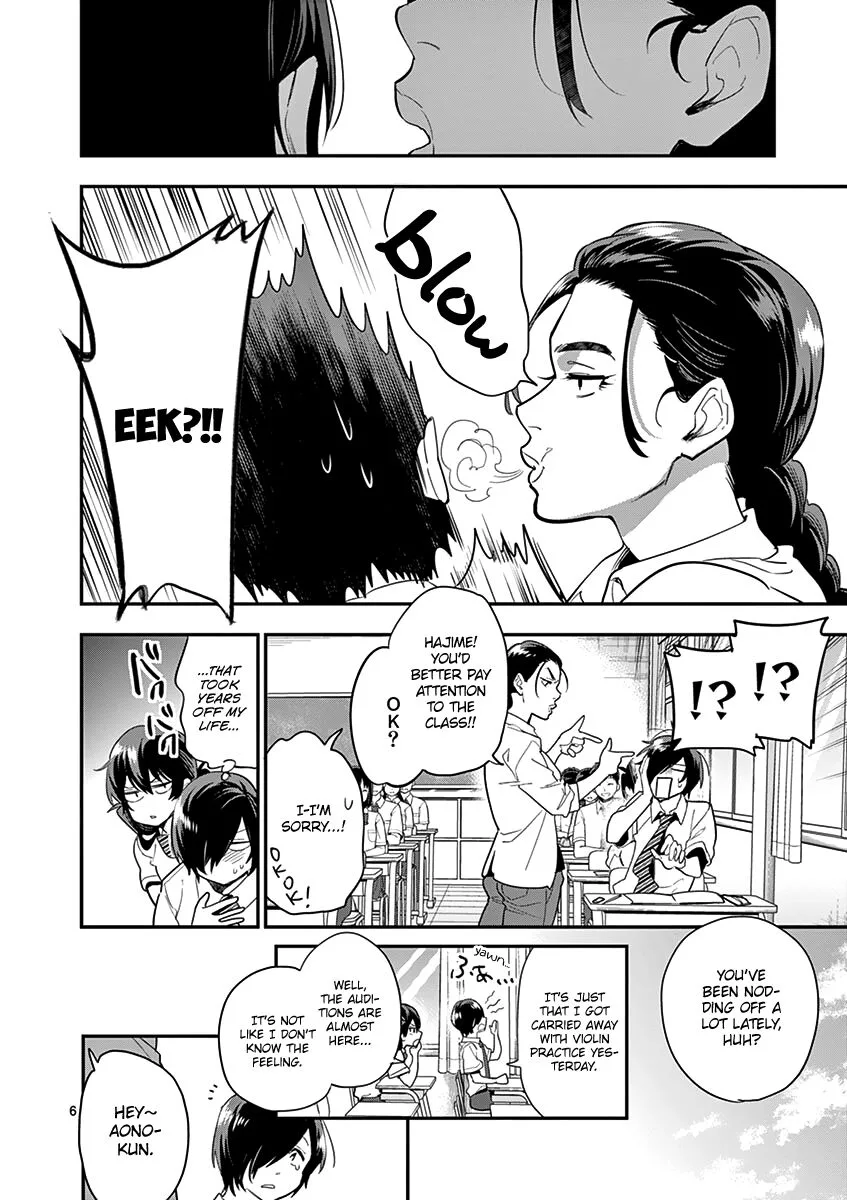 Ao no Orchestra Chapter 17 page 8
