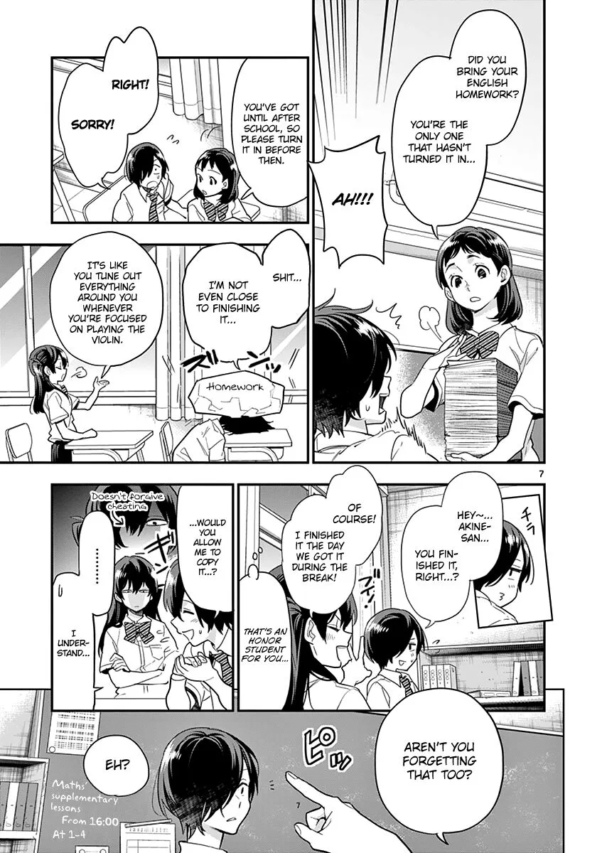 Ao no Orchestra Chapter 17 page 9