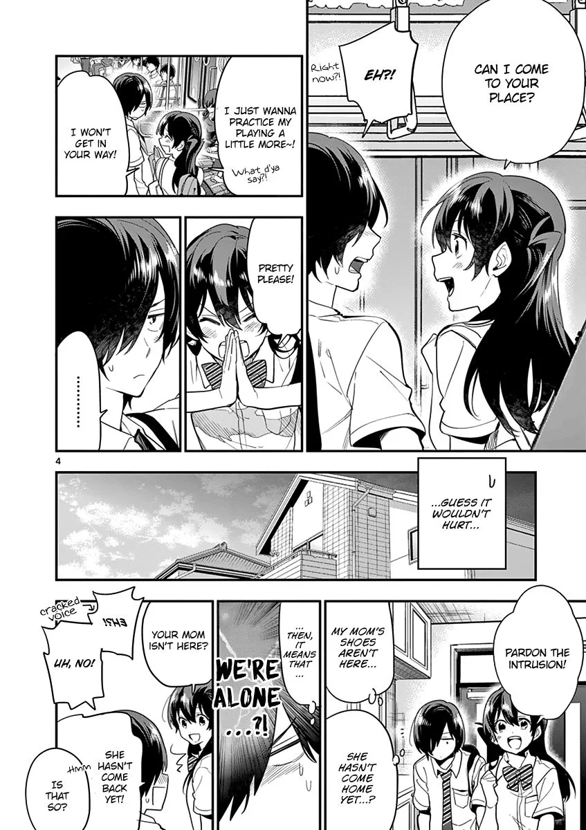 Ao no Orchestra Chapter 18 page 5
