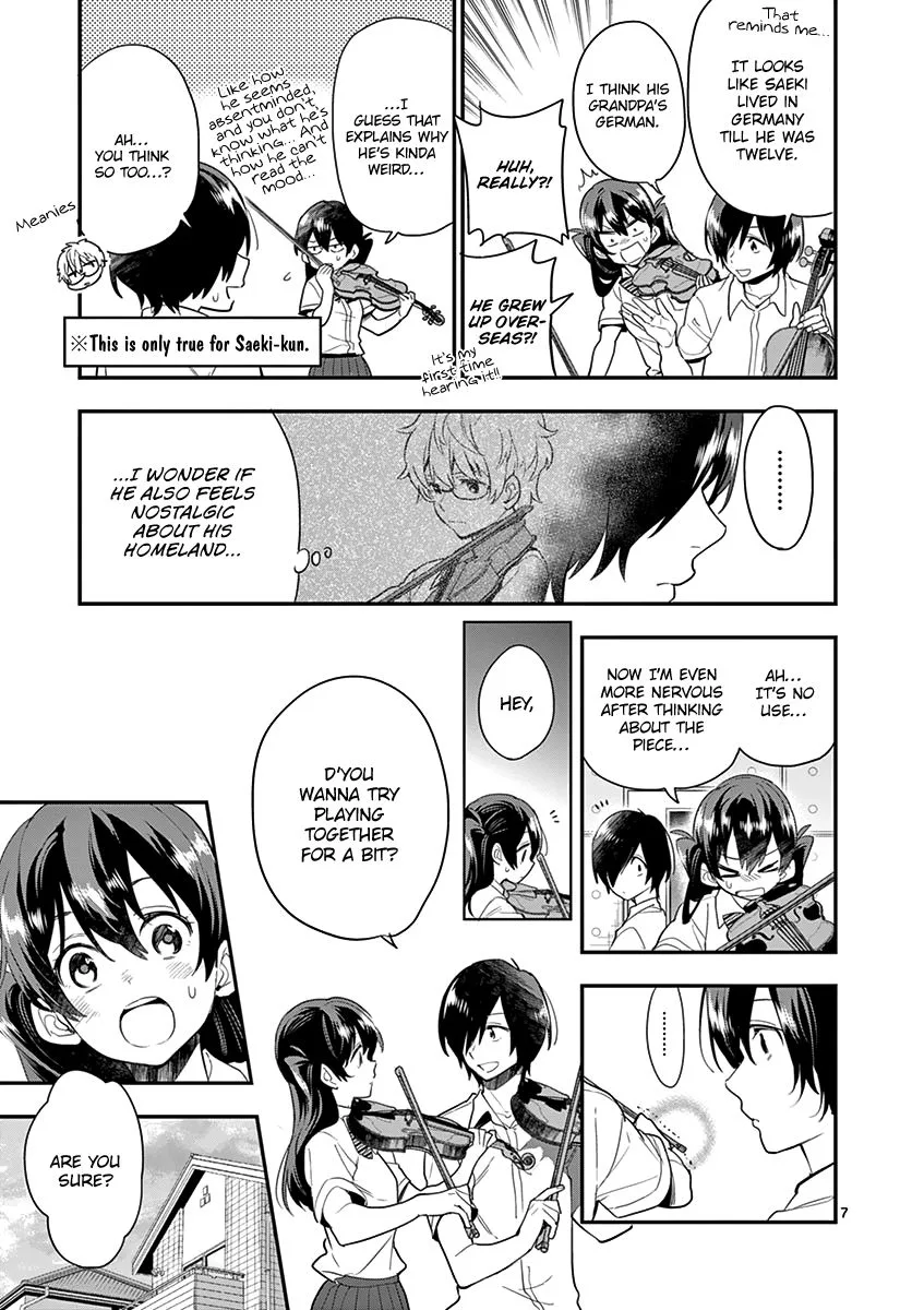 Ao no Orchestra Chapter 18 page 8