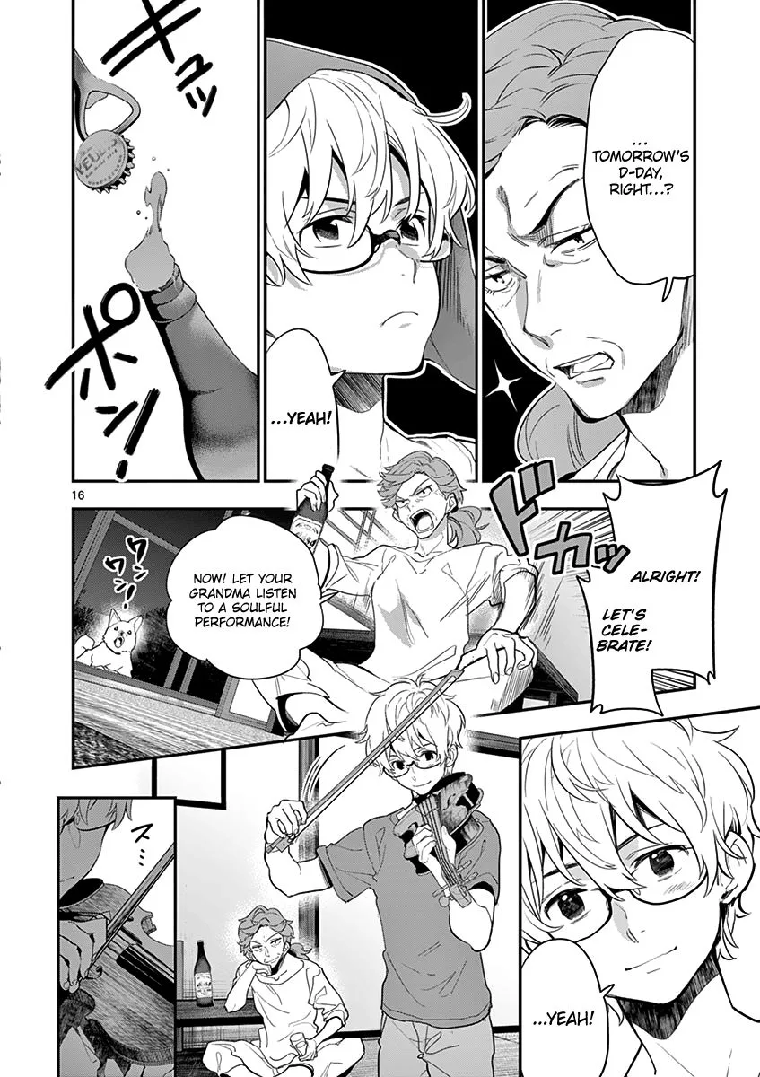 Ao no Orchestra Chapter 18 page 17