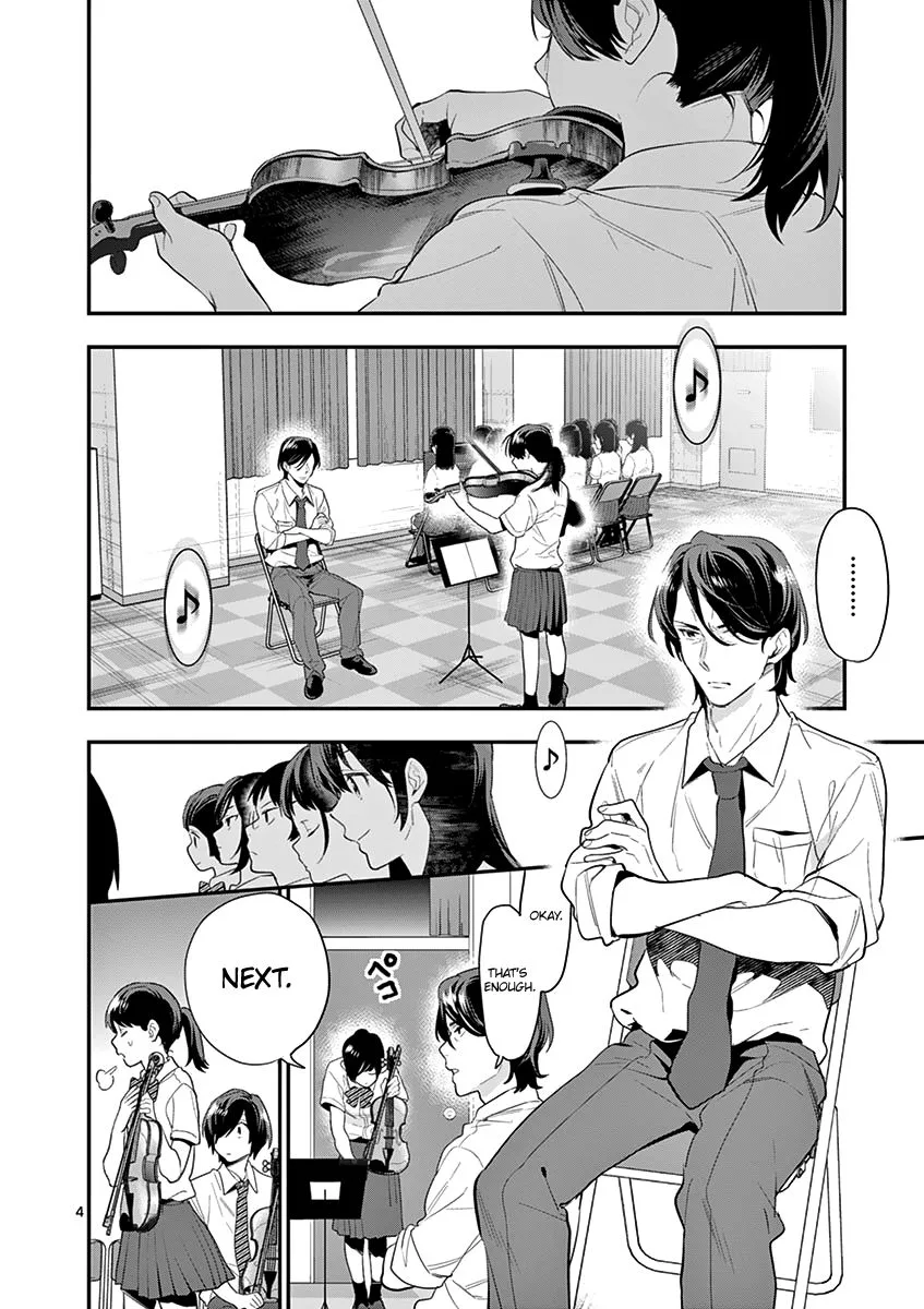 Ao no Orchestra Chapter 19 page 4