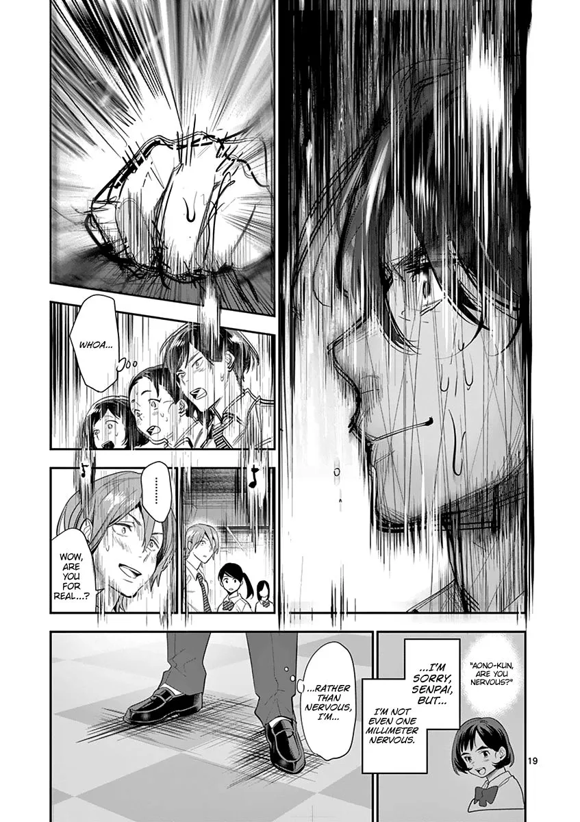 Ao no Orchestra Chapter 19 page 19