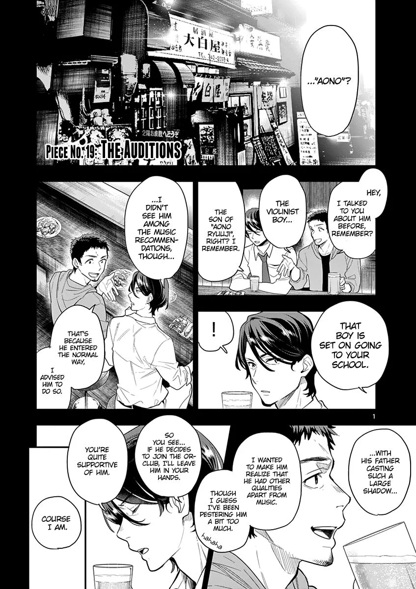 Ao no Orchestra Chapter 19 page 1