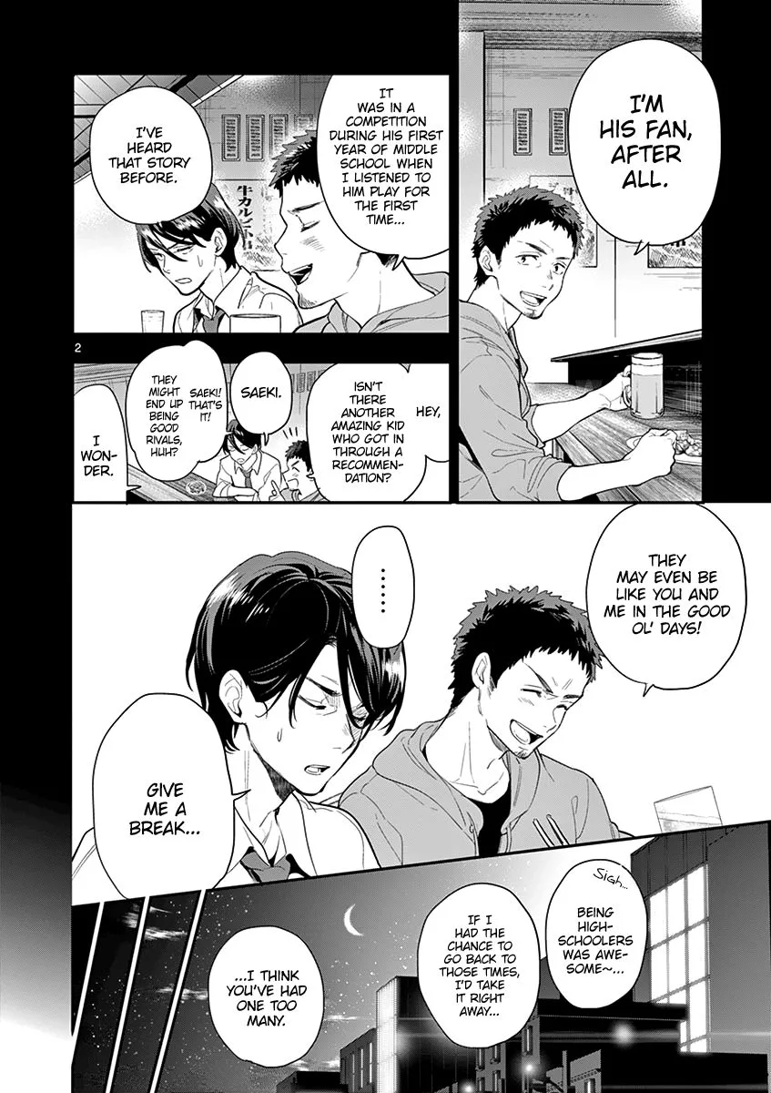 Ao no Orchestra Chapter 19 page 2