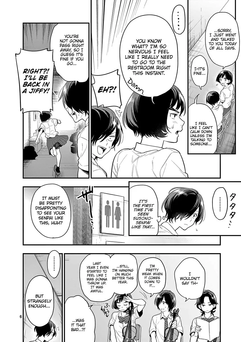 Ao no Orchestra Chapter 19 page 6