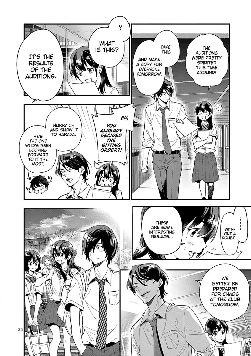 Ao no Orchestra Chapter 19 page 24