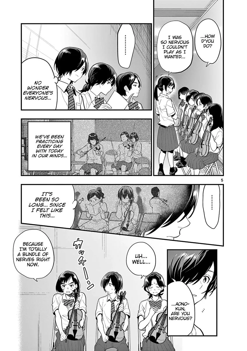 Ao no Orchestra Chapter 19 page 5