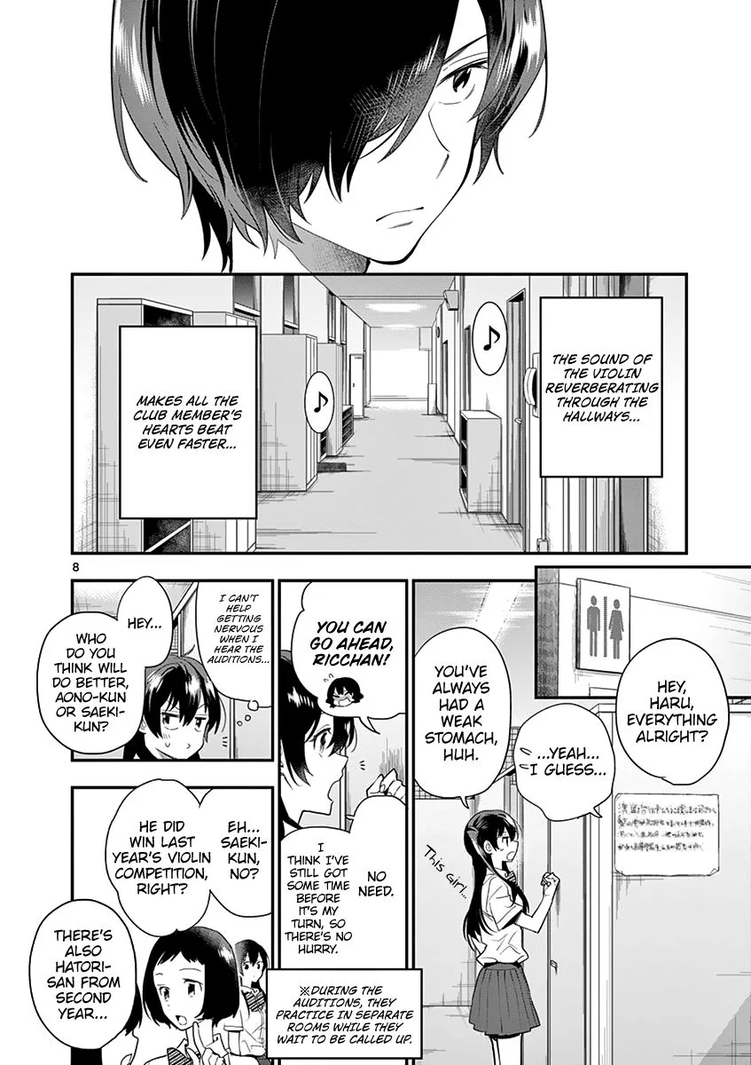 Ao no Orchestra Chapter 19 page 8