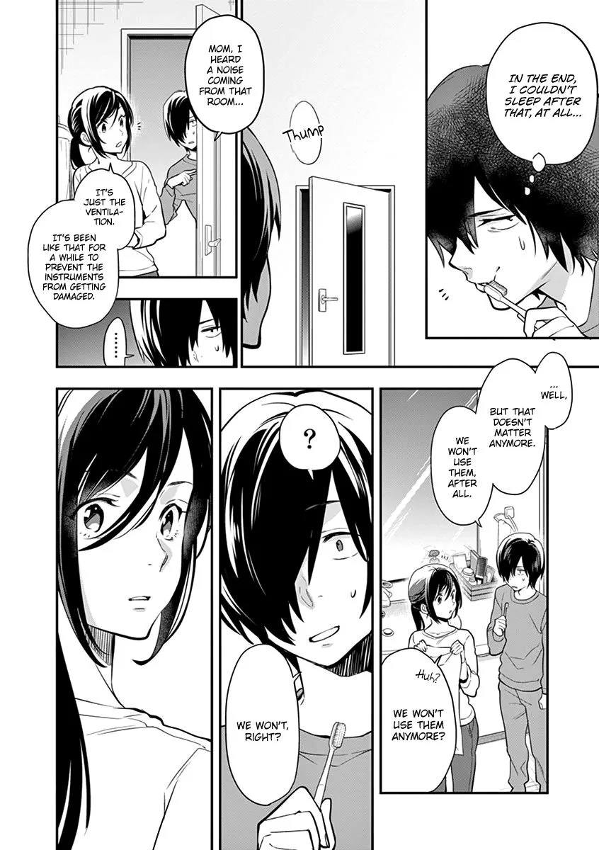 Ao no Orchestra Chapter 2 page 6