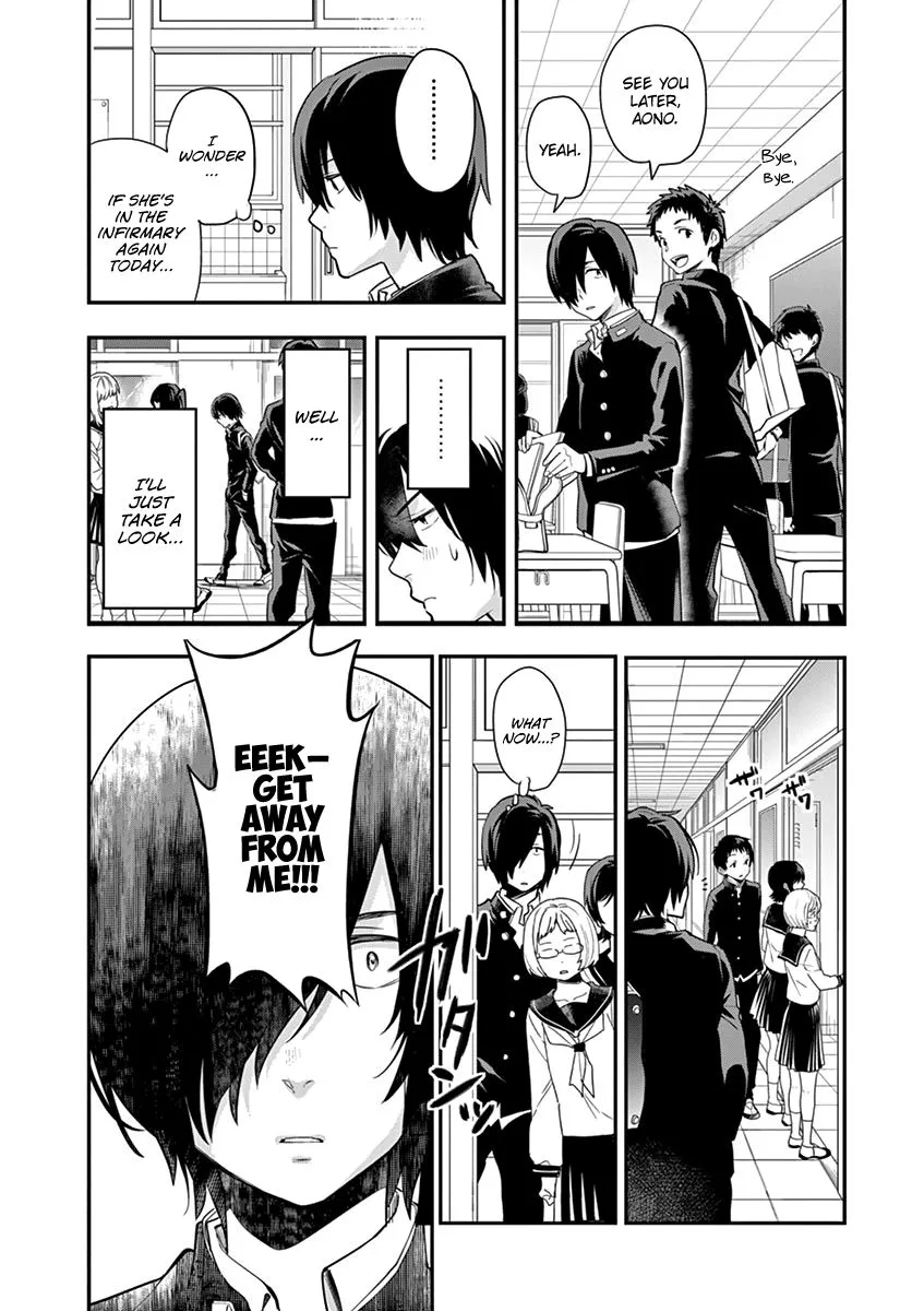 Ao no Orchestra Chapter 2 page 30