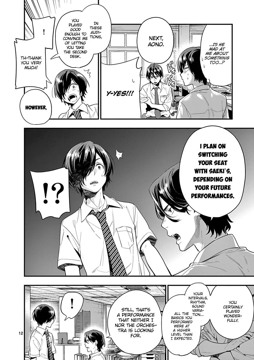 Ao no Orchestra Chapter 20 page 12