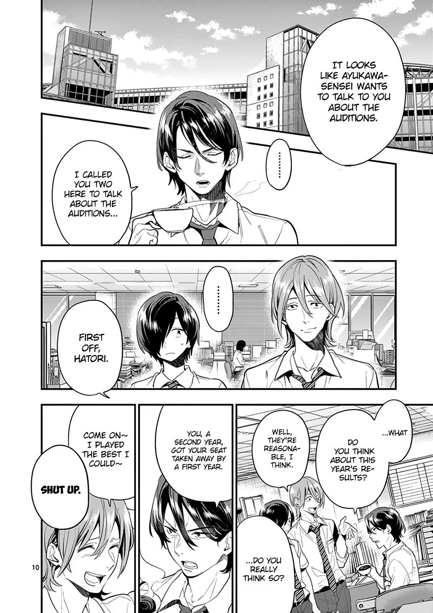 Ao no Orchestra Chapter 20 page 10