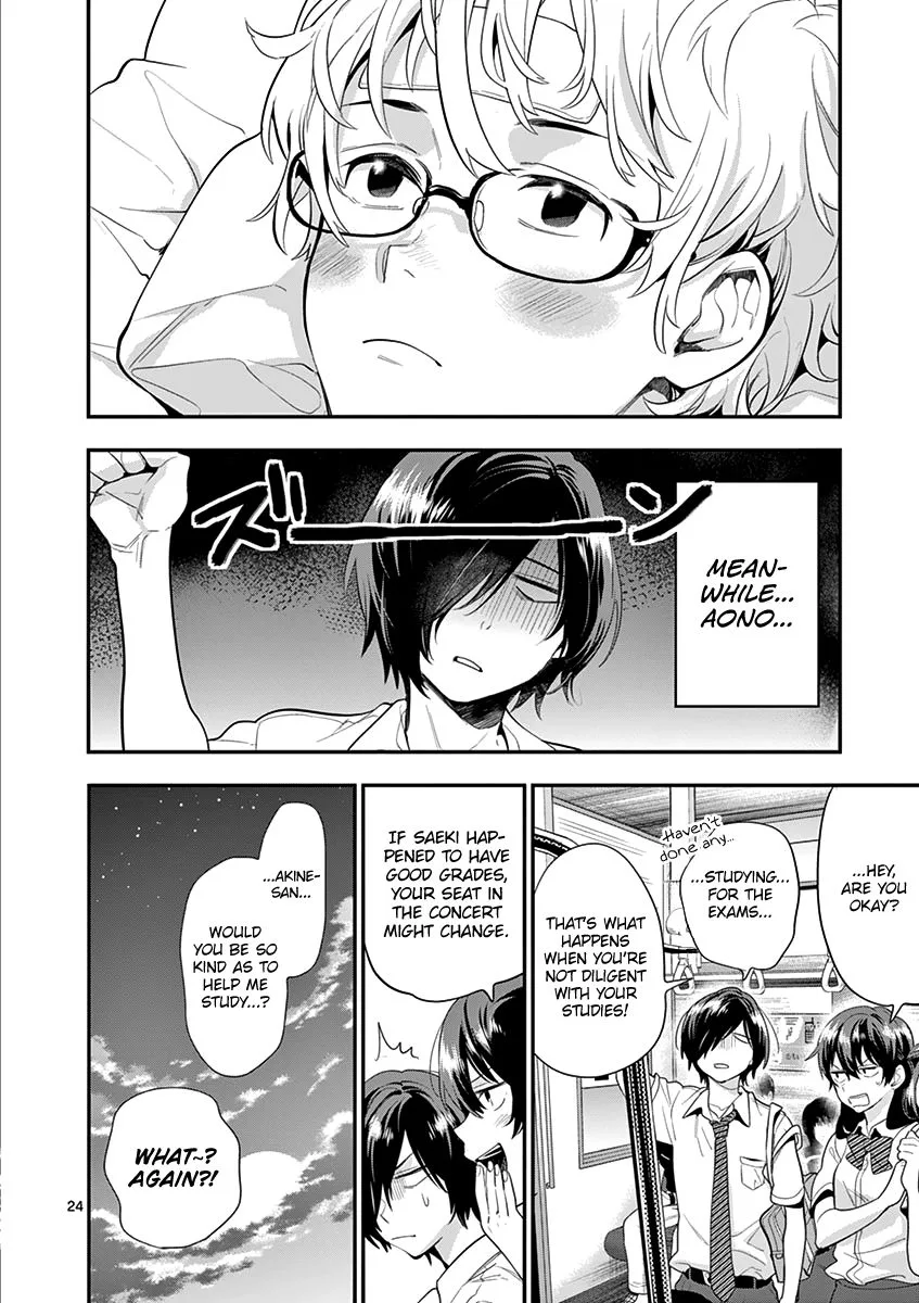 Ao no Orchestra Chapter 20 page 24