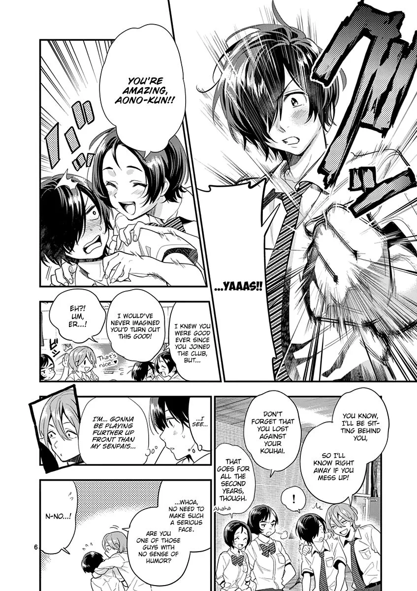Ao no Orchestra Chapter 20 page 6