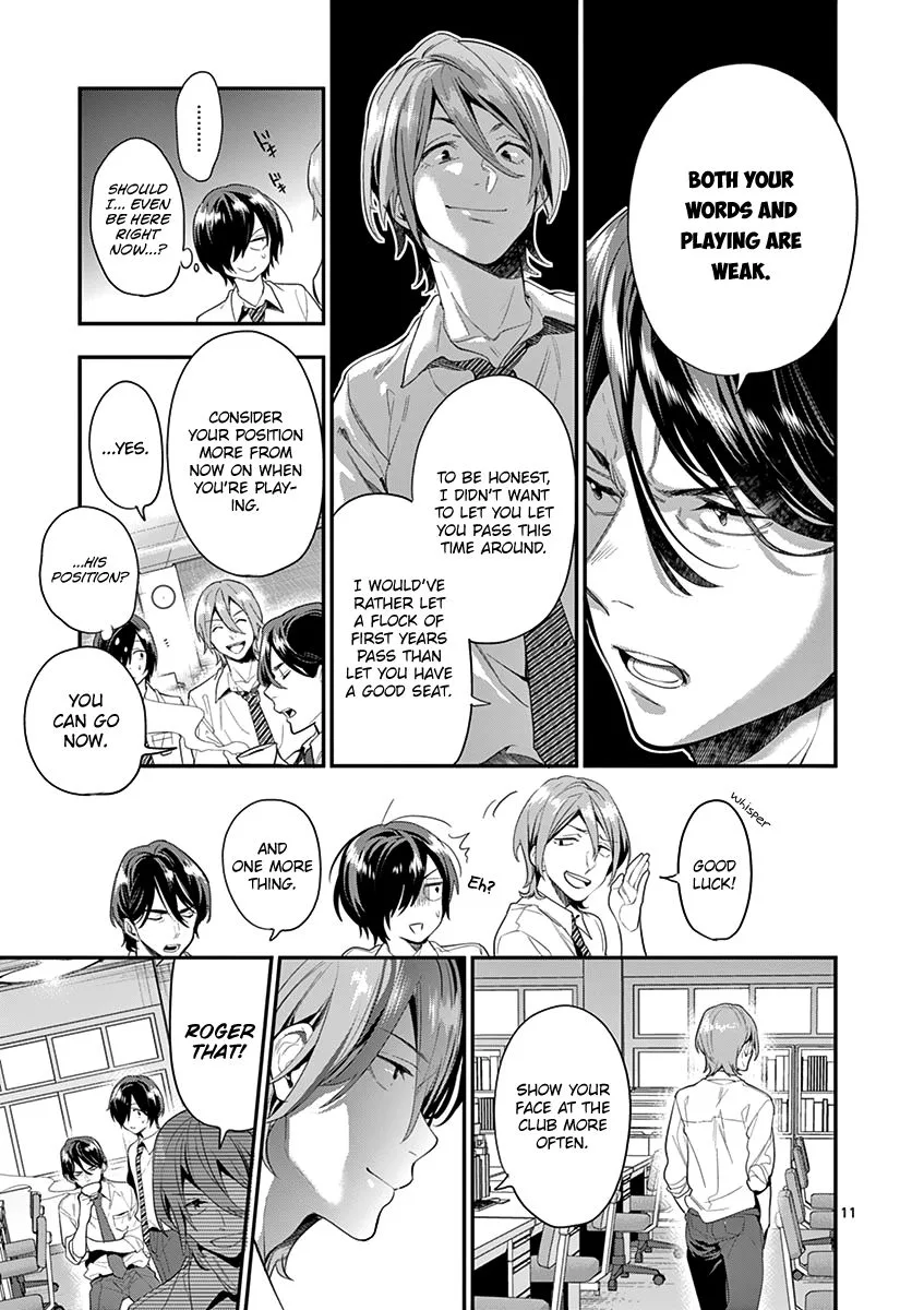 Ao no Orchestra Chapter 20 page 11