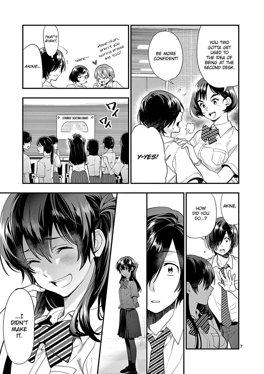 Ao no Orchestra Chapter 20 page 7