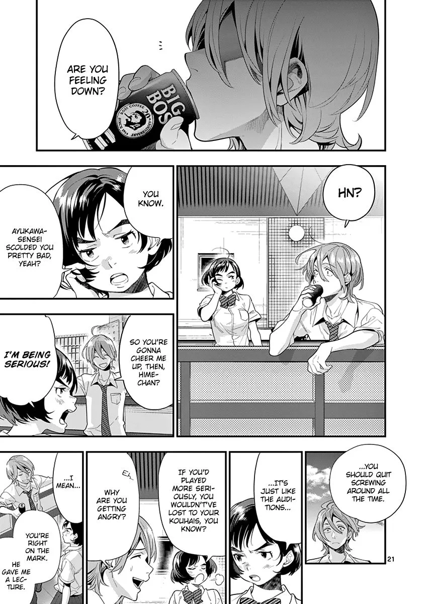 Ao no Orchestra Chapter 20 page 21